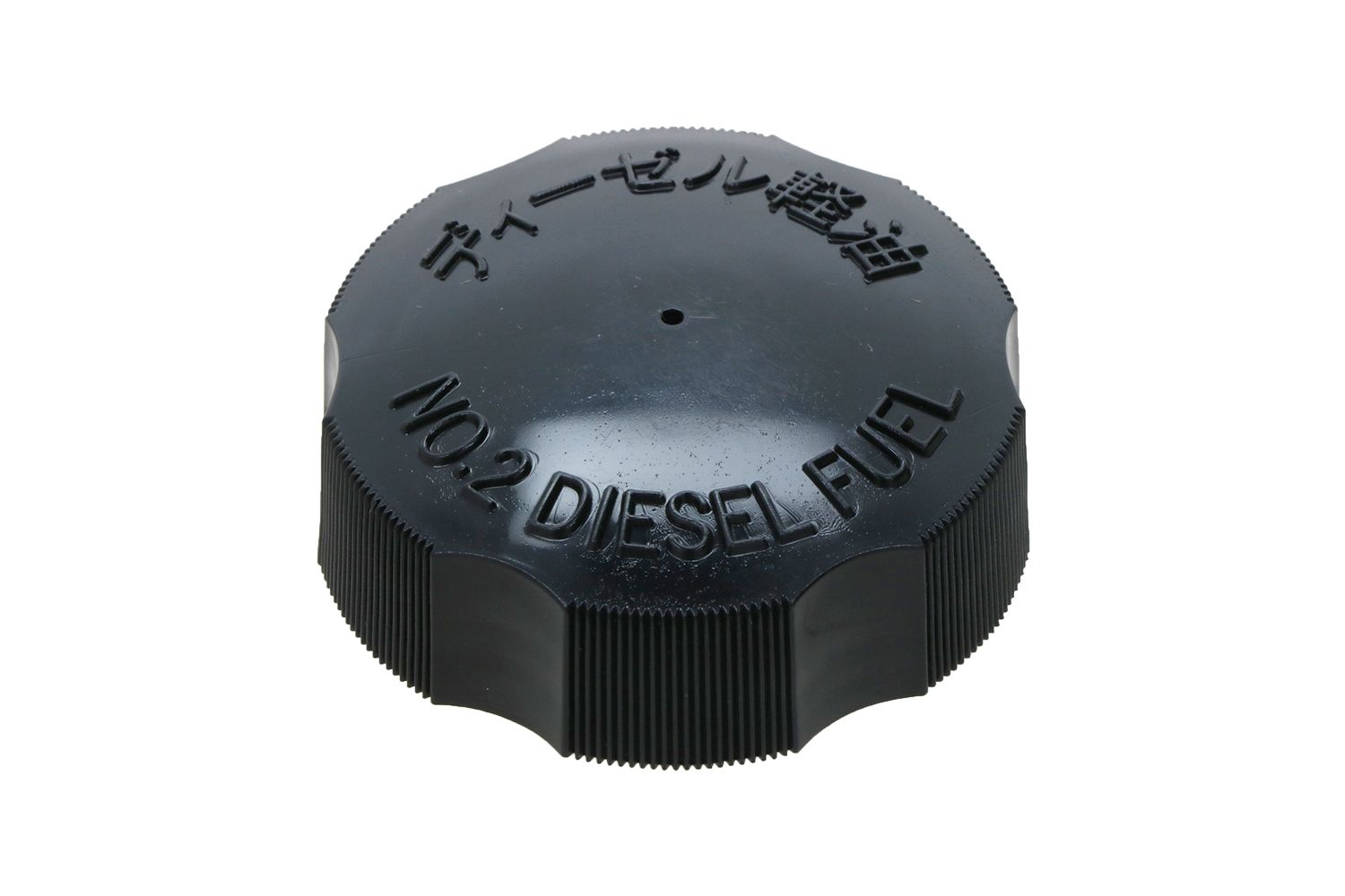 Tankdop Kubota A-, B-, G-, KH-, L-, SSV-, U-Types, Hitachi, Hinomoto