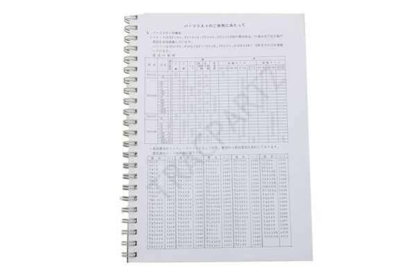 Onderdelen catalogus Iseki TU180, TU200 met technische tekeningen