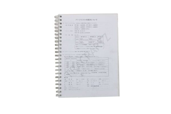 Mitsubishi MT1801, MT2001 Onderdelen catalogus met technische tekeningen