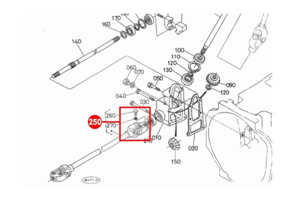 Cardanas (lang) Kubota L1 serie - Afbeelding 2