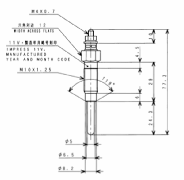 Gloeiplug Mitsubishi L2A, L2C, L2C2, L2E, L3A, L3C, L3E, L3E2, MVL3E, Captain, Startrac, Etc., - Afbeelding 2