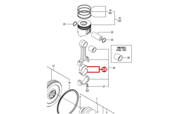 Drijfstanglager +0.25mm Yanmar 3TNE84/88, 3TNV84/88, 4TNE84/88, 4TNV84/88, TK486, TK486V, Komatsu 3D82/84/88, 4D84/88, - Afbeelding 3