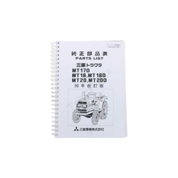 Mitsubishi MT17, MT18, MT20 Onderdelen catalogus met technische tekeningen