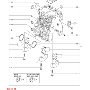Hoofdlagerset STD Yanmar 2TN66, 2TNE68, 2TNV66, Bellier, Chatenet, Thermo King, Takeuchi, Komatsu, Etc.,