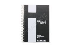 Hinomoto N179 Onderdelen catalogus met technische tekeningen (Japans)