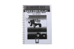 Kubota L1802 Onderdelen catalogus met technische tekeningen