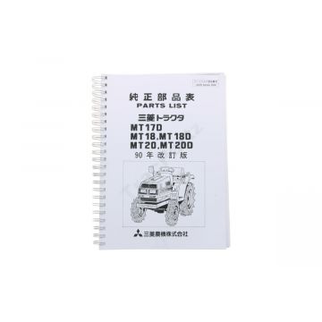 Mitsubishi MT17, MT18, MT20 Onderdelen catalogus met technische tekeningen