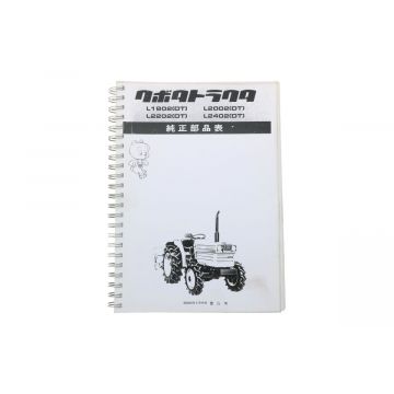 Onderdelen catalogus Kubota L1802, L2002, L2202, L2402 (Japans)